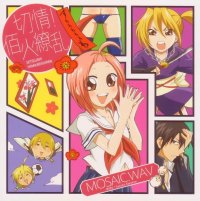 BUY NEW sumomomo momomo - 105516 Premium Anime Print Poster